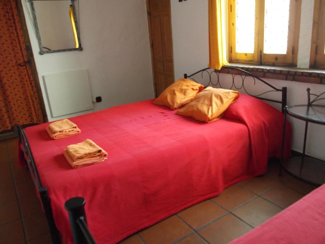 Bed & Breakfast Fundalucia Quéntar